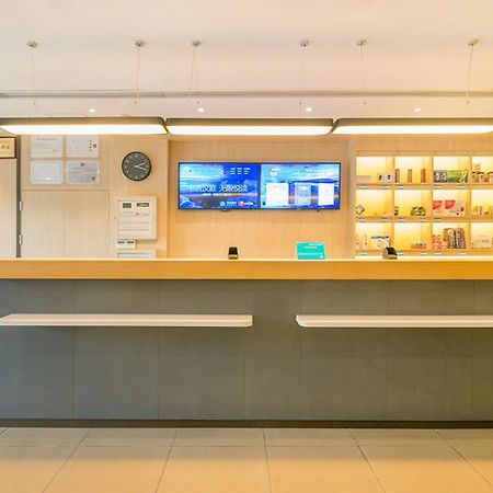 Hanting Hotel Fuzhou Pingtan ภายนอก รูปภาพ
