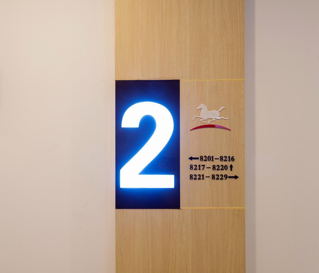 Hanting Hotel Fuzhou Pingtan ภายนอก รูปภาพ