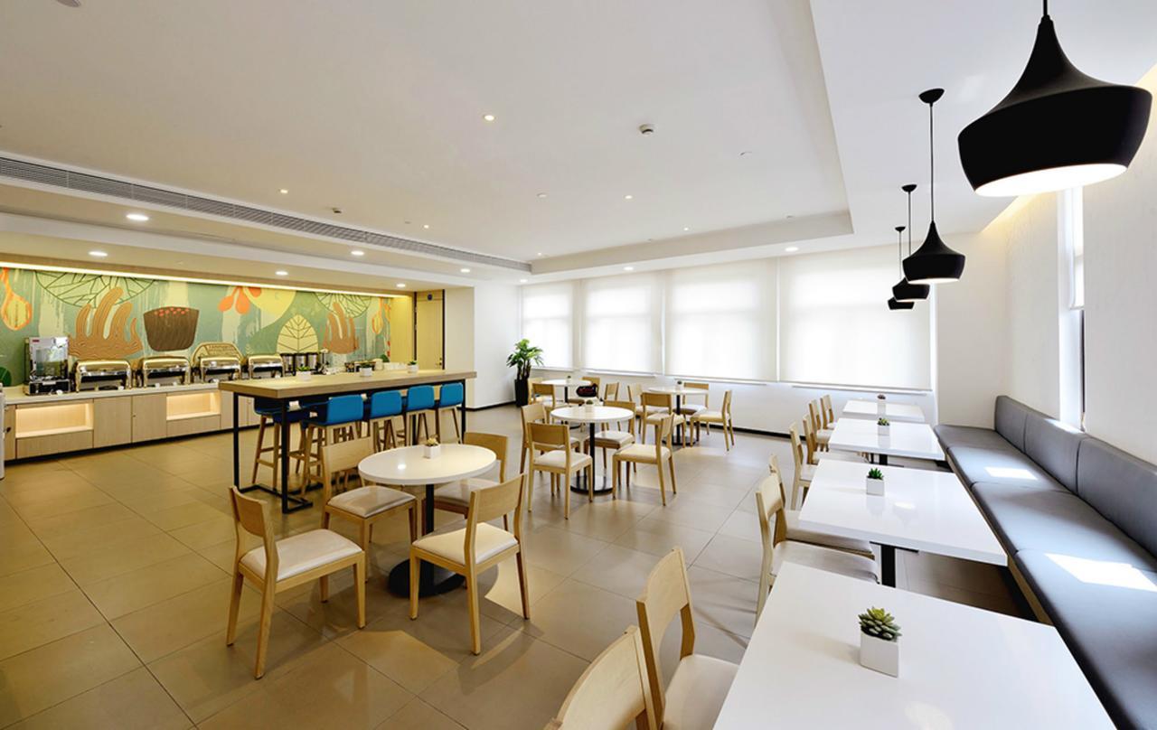 Hanting Hotel Fuzhou Pingtan ภายนอก รูปภาพ