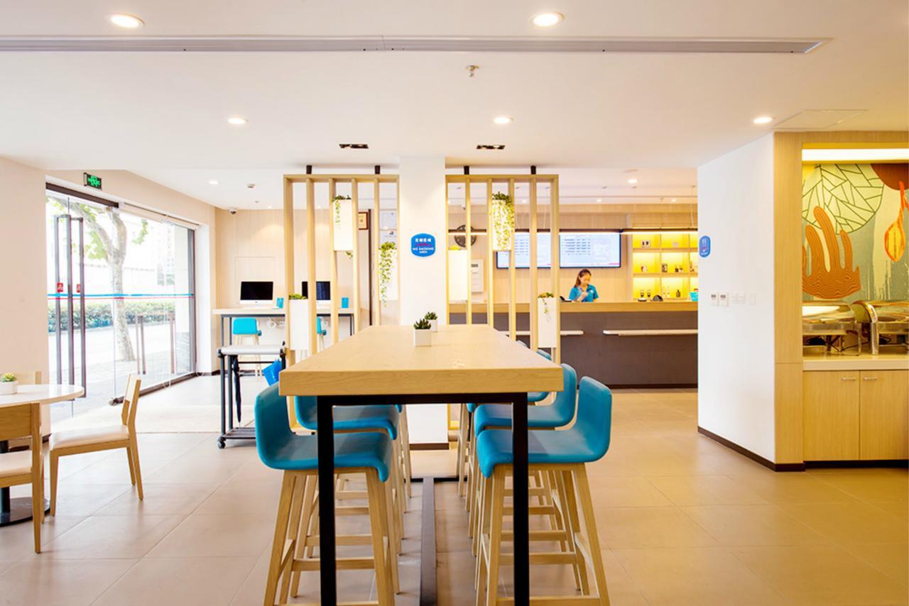 Hanting Hotel Fuzhou Pingtan ภายนอก รูปภาพ