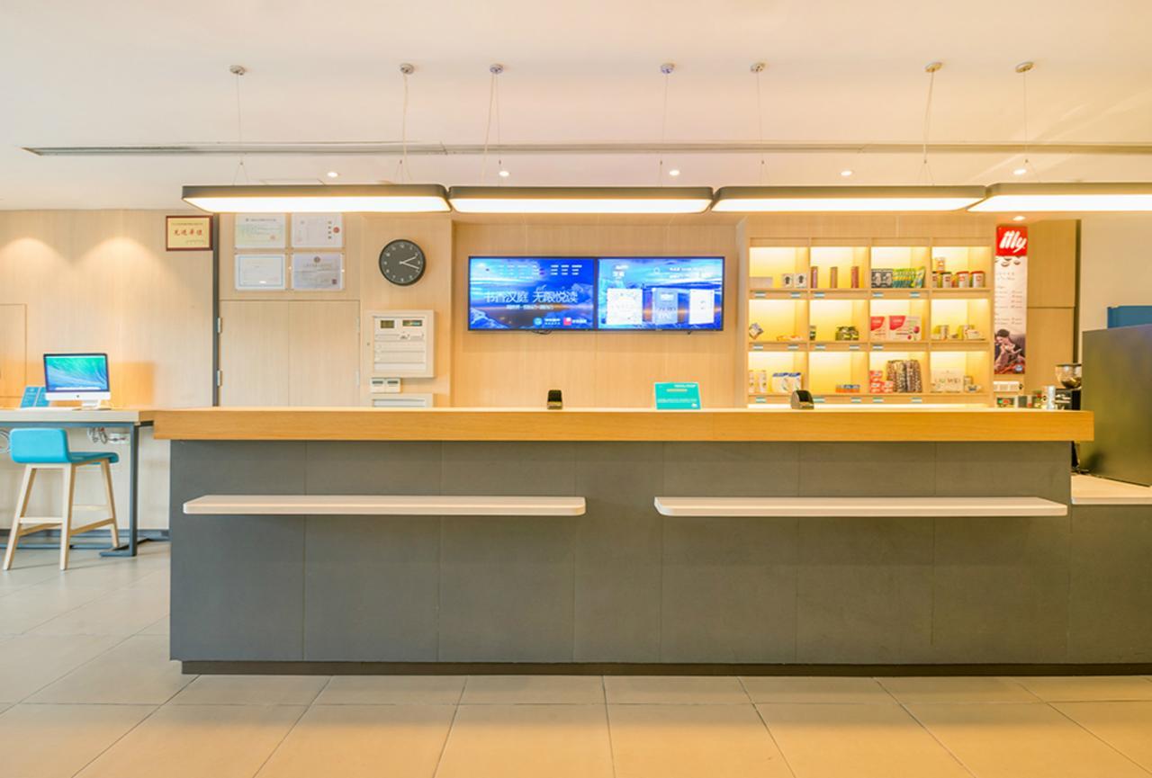 Hanting Hotel Fuzhou Pingtan ภายนอก รูปภาพ