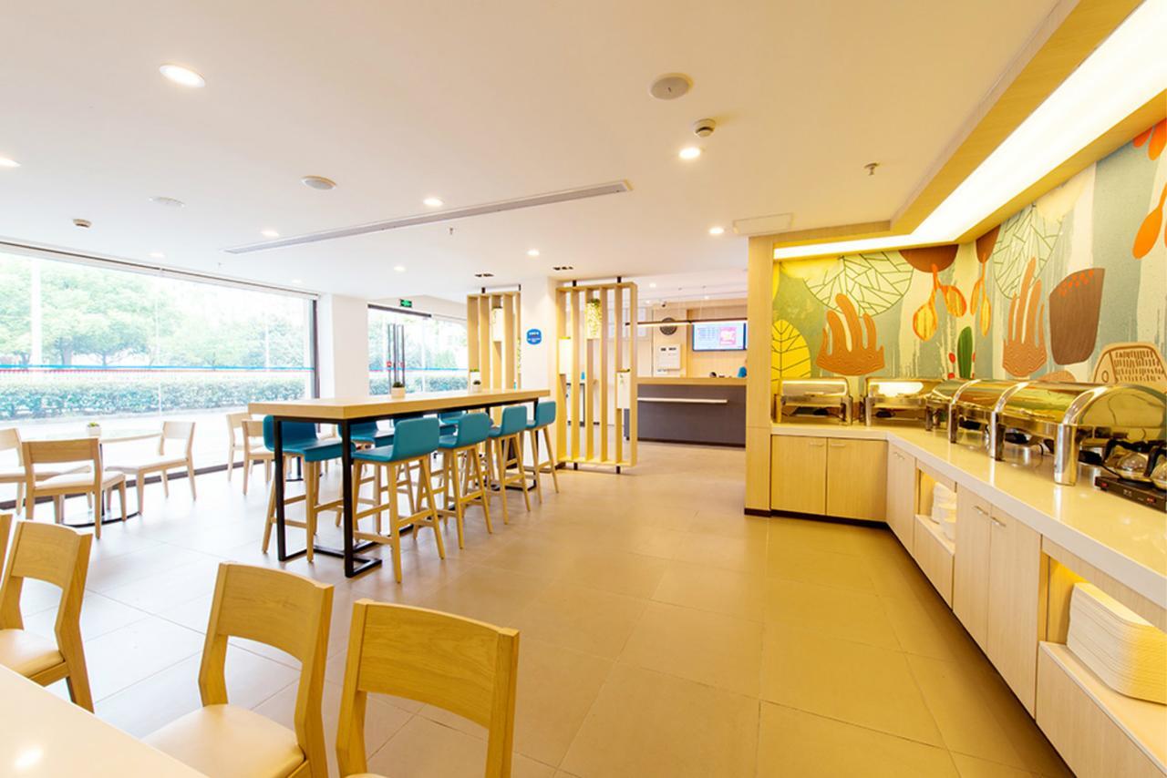 Hanting Hotel Fuzhou Pingtan ภายนอก รูปภาพ